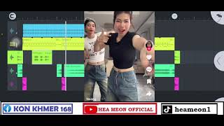 Kikilu Remix បទកំពុងល្បីក្នុង Tik Tok 2024💥Best Song ReMix in 2024 Prod by HEA MEONREMix 2024 [upl. by Tonya]