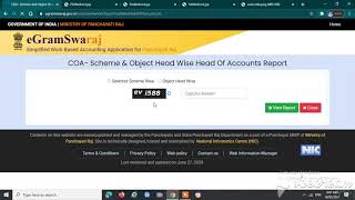 How to see Schemes Major Head Minor Head Object Head list on E gram swaraj portal [upl. by Chen]