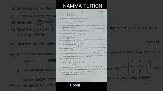 11TH STD MATHS 2ND MID TERM ORIGINAL QUESTION PAPER 2024nammatuition [upl. by Asil]