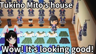 【ENG SUB】Tsukino Mito shows her beautiful room [upl. by Yug]