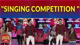 quot Singing Competitionquot  Danish Taimoor Dance  Game Show Aisay Chalay Ga  BOL Entertainment [upl. by Anileba]