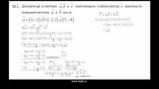 Аналитичка геометрија вектори  примери 5 [upl. by Enier]