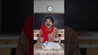 Phone chor kon hai 😨 shorts funnyshorts school sraoster [upl. by Zebulon]