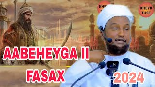 Saxaabigii Yiri Aabeheyga Aniga Qoorta Ka Jarayaa ii Fasax Cajiib  Shekh Xusen Cali Jabuuti [upl. by Ydurt]