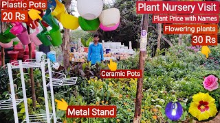 Plant Nursery Visit  Plant price in Nursery  Plants from 30 Rs  Plant Nursery in navi Mumbai [upl. by Thurlough]