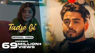 Tadfe Gi  Official Video  Jorge Gill  Jorge Gill Music  Punjabi Song 2023  Pro Media [upl. by Cullin]