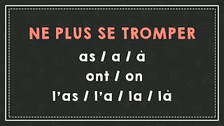 LES HOMOPHONES DU VERBE AVOIR  aà onton laslalalà [upl. by O'Dell]