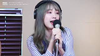 Live on Air PRISTIN V  Get It 프리스틴 V  네 멋대로정오의 희망곡 김신영입니다 20180614 [upl. by Ottinger]