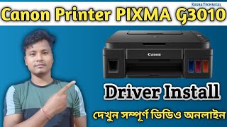 Canon PIXMA G3010 driver install 2023  canon all printer driver install [upl. by Tyson]