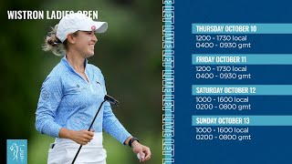 LIVE  Round 1  Wistron Ladies Open [upl. by Gregory]