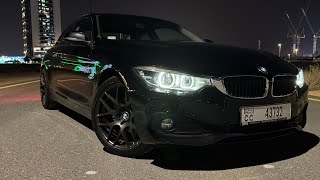 Manual BMW 420i  2019 [upl. by Elspet868]