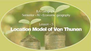 5 Location Model of Von Thunen [upl. by Llerrod]