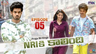 NRI కి కాలింది  Geetha Govindam New Web Series  Episode 05  The Mix By Wirally  Tamada Media [upl. by Alex907]