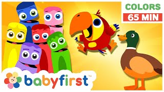 Toddler Learning Video Colors w Color Crew amp Larry  ABC Alphabet amp Animal Sounds  Baby First TV [upl. by Jesus883]