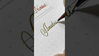 Anabia  name handwriting with fountain pen lettering calligraphy cursive satisfying signature [upl. by Ahsenaj89]