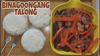 Binagoongang Talong with Pork  Easy to Cook Binagoongang Baboy Pinoy Recipe [upl. by Yrdua]