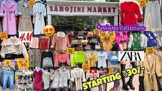 Sarojini Nagar Market Delhi  Latest December Collection 2023 With Shop Number sarojininagar [upl. by Assilen]