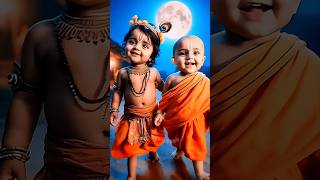 Krishna Sudama milan short video krishna bhajan trending ytshort [upl. by Hylan]