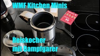 WMF Kitchen Minis Reiskocher Unboxing [upl. by Rolan]