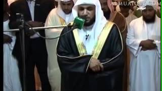 Sheikh Maher Al Muaiqly in Sudan Surah Al Balad amp Al fajr 1433هـ [upl. by Sigrid]