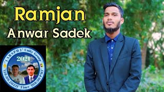 Ramjan Mobarak Anwar Sadek Group Song [upl. by Chatav]