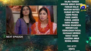 Mohabbat Chor Di Maine  Episode 41 Teaser  10th November 2021  HAR PAL GEO [upl. by Ludlow]