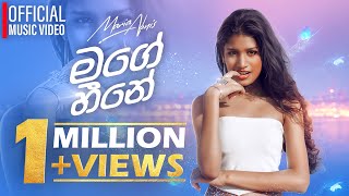 Maria Nonis  Mage Heene මගේ හීනේ Official Music Video [upl. by Nodyarg]