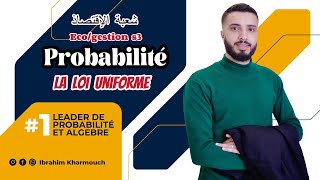 Probabilités s3 les lois de probabilités continues la loi uniforme ep33 [upl. by Venuti]