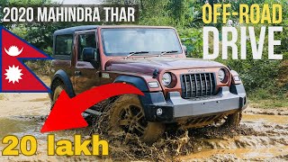 Mahindra Thar Just under 25 Lakh 2024Now in Nepal [upl. by Anirbys]