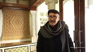 Visite de la maison du Bey ou du gouverneur de Kairouan [upl. by Okun171]