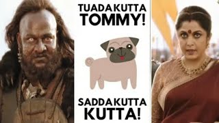 Tata Kutta Tommy Sada Kutta Kutta With Bahubali Chapter 2 Funny Video 😂😂 [upl. by Yvonne771]