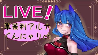 ちょっと触る夜中のディアブロ２リザレクテッド！ [upl. by Erasaec]