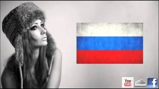 Russian Electro House 2013 Mix 70  where is the love mix [upl. by Best]