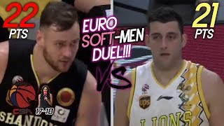 Donatas Motiejūnas vs Ιωάννης Μπουρούσης Ioannis Bourousis Full Highlights ½ Finals G1 280318 [upl. by Watt105]