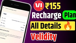 Vi Recharge Plan ₹155 All Velidity And Data Details  Vodafone Idea Recharge Plan Details 🔥 [upl. by Nerol342]