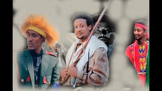 New Non stop Best Ethiopian oromo Music collection 2022  ምርጥ ኦሮምኛ ዘፈኖችች [upl. by Urita]