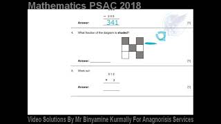 Question 4 PSAC 2018 [upl. by Elyrad]