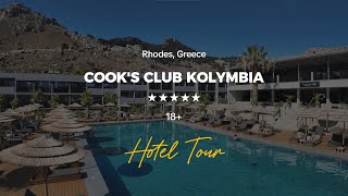 Cooks Club Kolymbia Hotel Tour [upl. by Lemuela668]