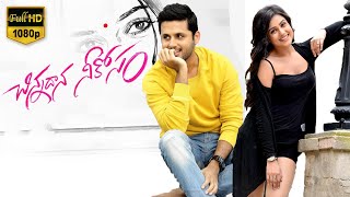 Chinnadana Neekosam Song Trailer  Chinnadana Song  Nithin Karunakaran Mishti Chakraborty [upl. by Yuk342]