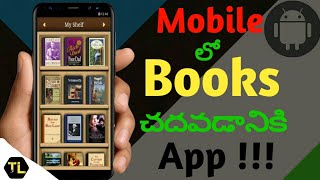 Best Ebook Reader App For Android  Moon Reader App Review  Telugu  by prakash [upl. by Tesler]