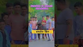 शमशेरा किंग भावसा वाले हेले कि झलक। shamshra king hele ki takkar burhanpur shahpur takkar [upl. by Roselyn555]