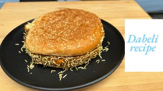 Homemade Dabeli Recipe [upl. by Hazelton]