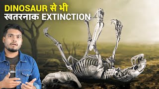 The Biggest Mass Extinction on Earth [upl. by Atworth]