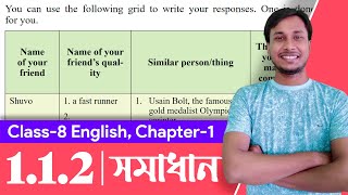 Class 8 English Chapter 112 Question Answer  Class 8 New Book 2024 English Chapter 1  Courstika [upl. by Newbold]