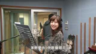 Satomi Satō Eru Chitanda and Ai Kayano Mayaka Ibara recording Madoromi no Yakusoku Hyouka ED [upl. by Ib]