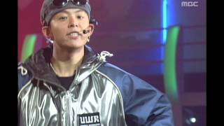 HOT  Warriors Descendant HOT  전사의 후예 MBC Top Music 19961109 [upl. by Tlevesoor619]