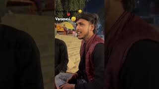 Wo lamhe wo batein song 😊❤️trending bollywoodsongs varanasi guitarcoversong 🎸 [upl. by Ymmak14]