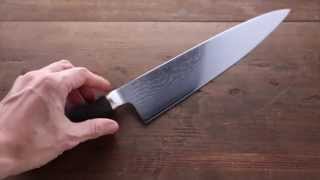 Miyako 33 Layer Damascus AUS8a Japanese Gyuto Chef Knife 240mm [upl. by Cronin226]