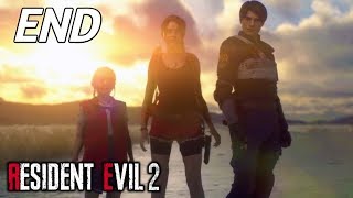 ნამდვილი დასასრული  ვითამაშოთ Resident Evil 2 Claire 2nd Run Walkthrough ნაწილი 9  ქართულად 👀 [upl. by Siubhan]