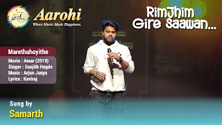 Marethuhoyithe  Cover Song by Samarth  Aarohi Bangalore [upl. by Clintock]